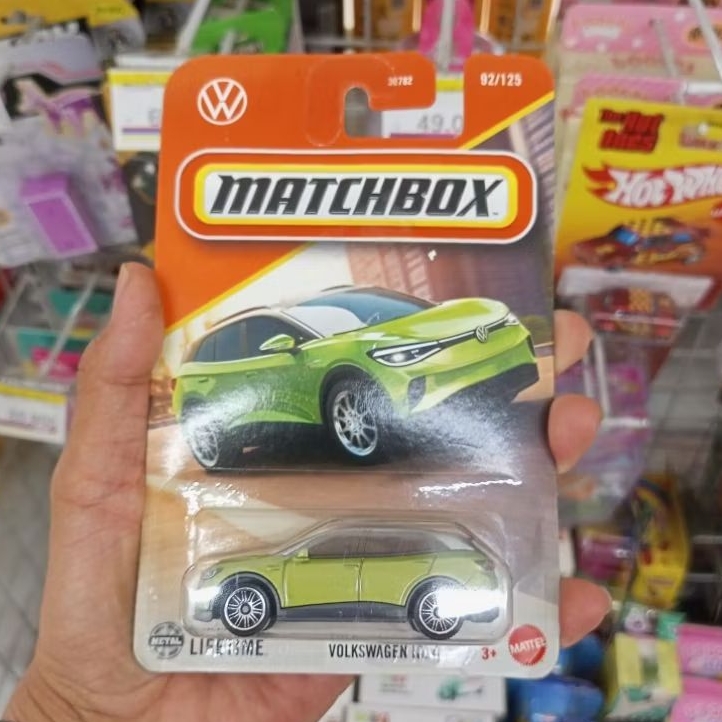 DIECAST MATCHBOX VOLKWAGEN GREEN