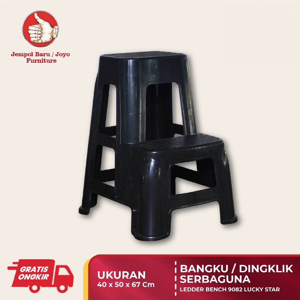Tangga Plastik/ Ladder Bench / Bangku Tangga Plastik Multifungsi - JEMPOL FURNITURE || LUCKY STAR (B