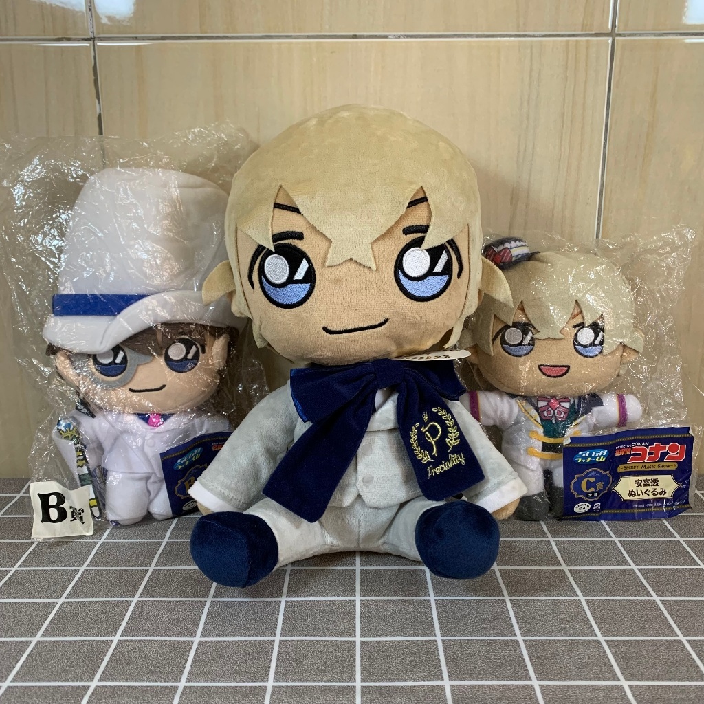 Boneka Anime Detective Conan Plush Kaito Kid Amuro Original