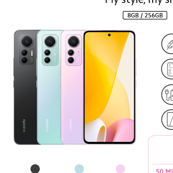 Xiaomi 12 Lite 5G Second