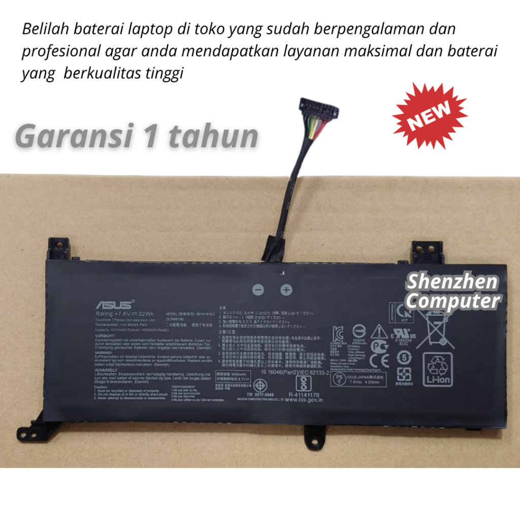 Baterai Asus Vivobook 14 X412, Baterai Asus Vivobook 14 X412F, Baterai Asus Vivobook 14 X412FA, Bate