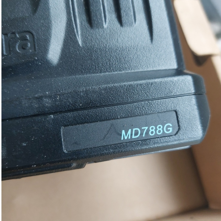 RIG HYTERA MD788G UHF1 DIGITAL DAN ANALOG LENGKAP SAJA HYTERA MD 788G UHF 400 MHZ