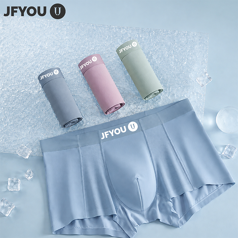 JFYOU 4 PCS Celana Dalam Boxer Pria Ice Silk Adem Lembut Tipis Antibakteri CD/celana dalam pria