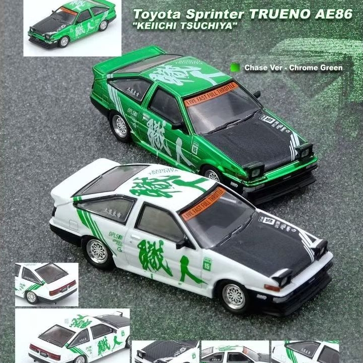 Inno64 Inno 64 Toyota Sprinter Trueno AE86 Keiichi Tsuchiya with Chase Car