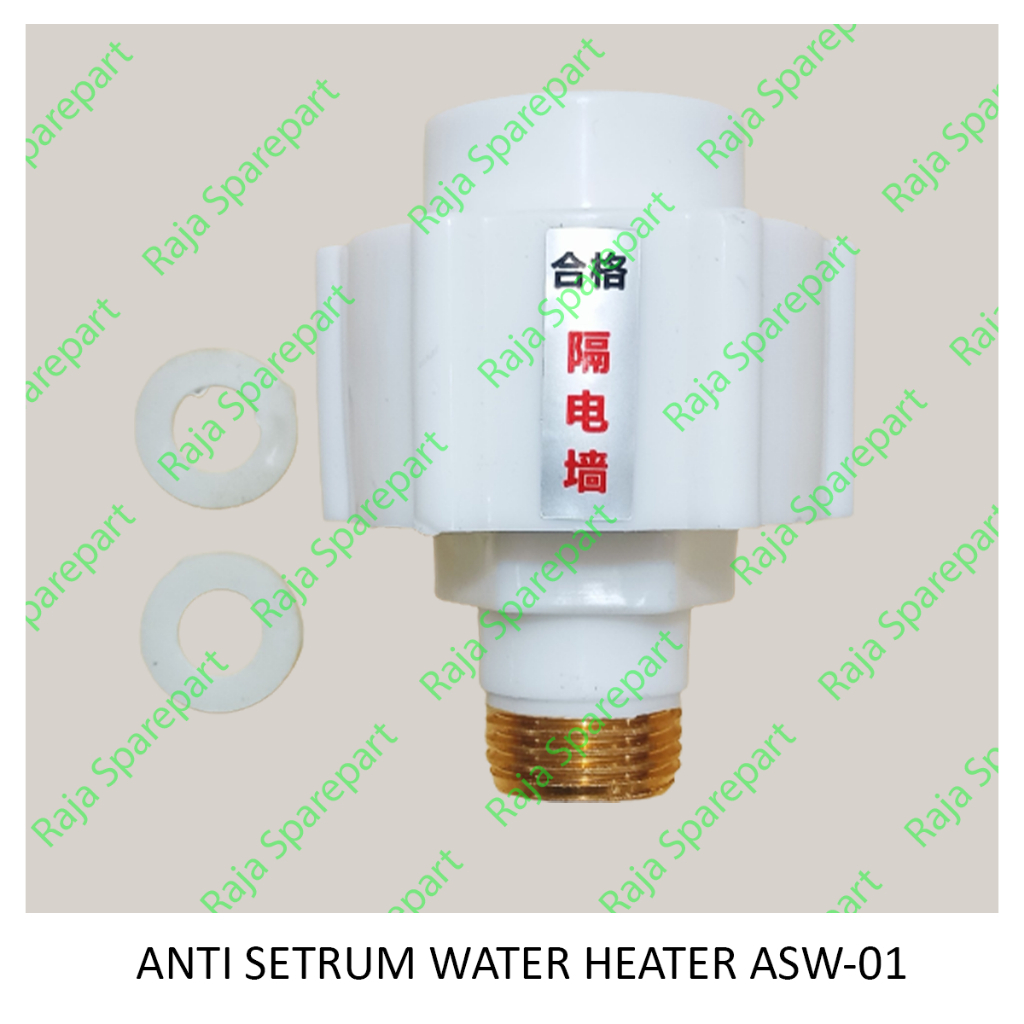 PENGAMAN SETRUM / ANTI SETRUM WATER HEATER  ASH-1 / ANTI SETRUM LISTRIK ASW