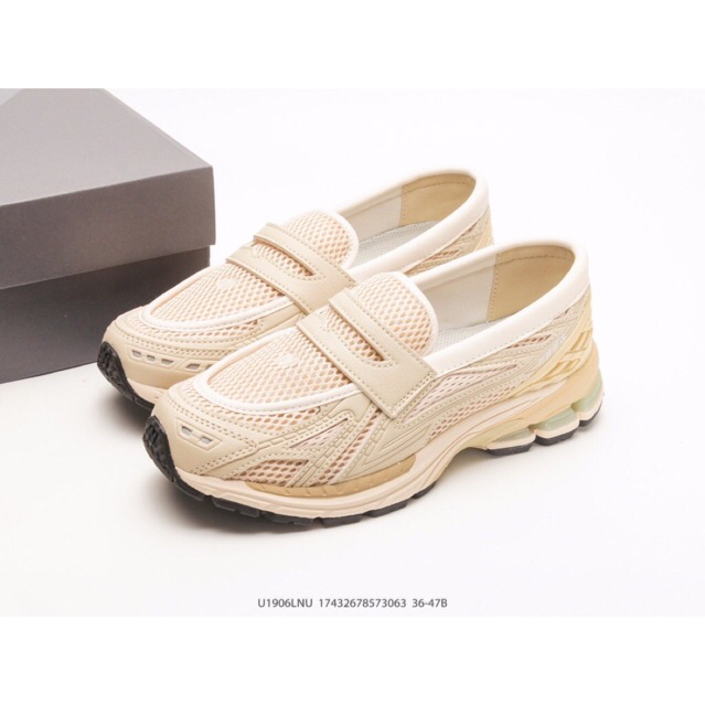 New Balance 1906L Beige