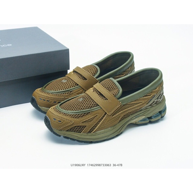 New Balance 1906L Olive