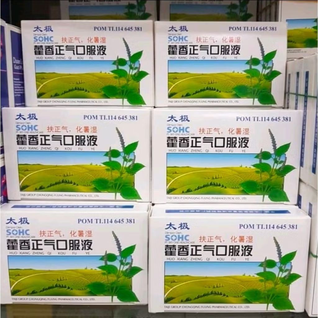 SOHC HUO XIANG ZHENG QI KOU FU YI untuk perut kembung
