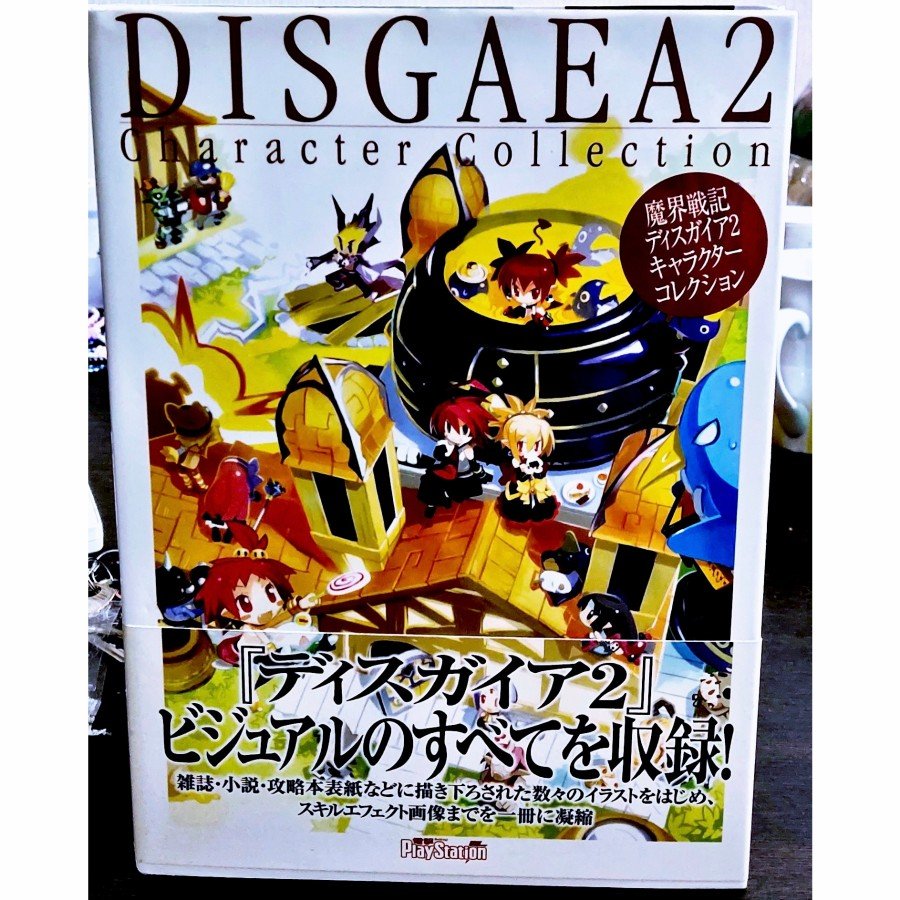 Disgaea art book Japan Playstation anime RPG