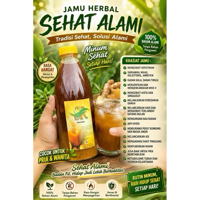 JAMU SR AMUNTAI