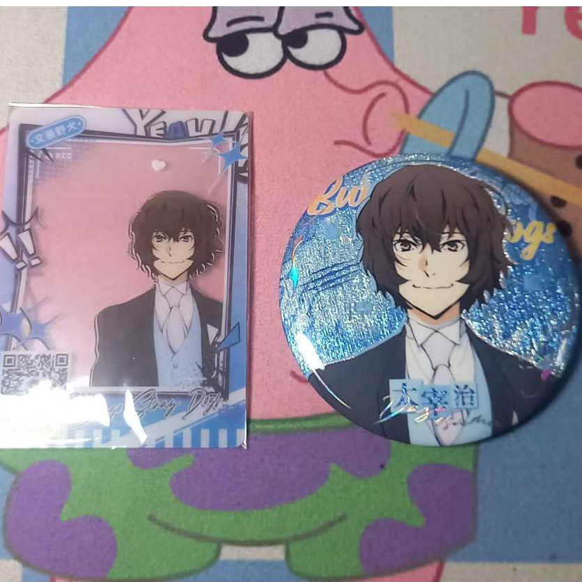 Pin Selected Dazai Bungo Stray Dogs