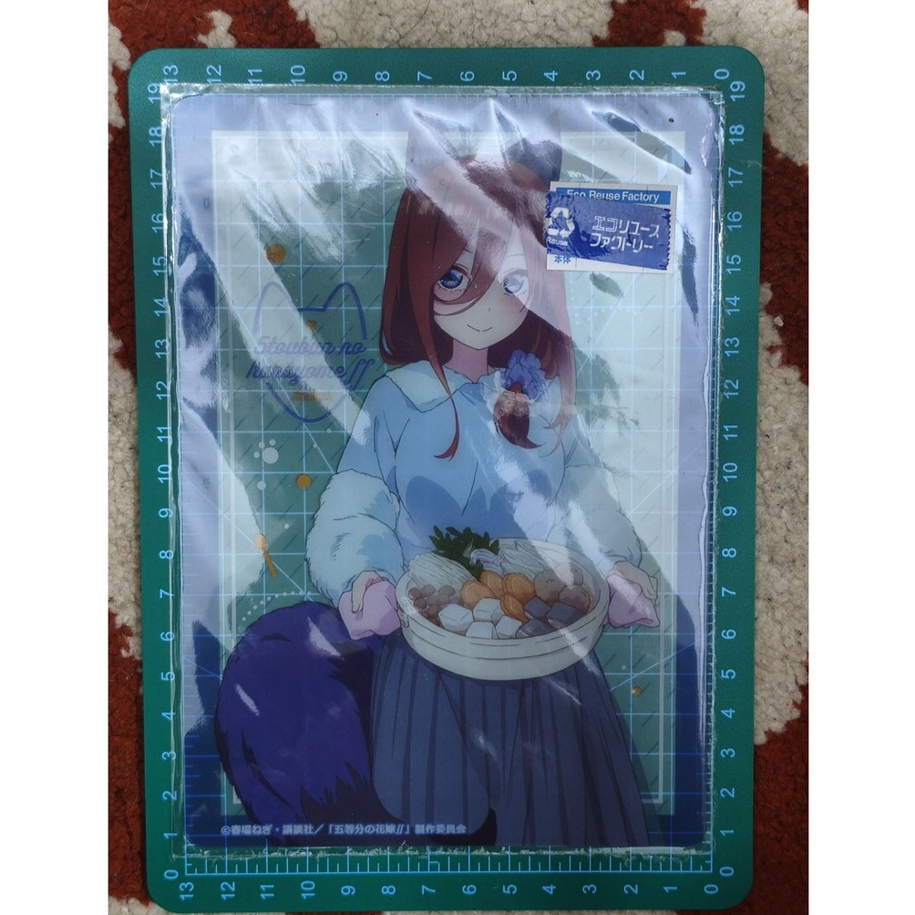 Official Art Sheet Gotoubun