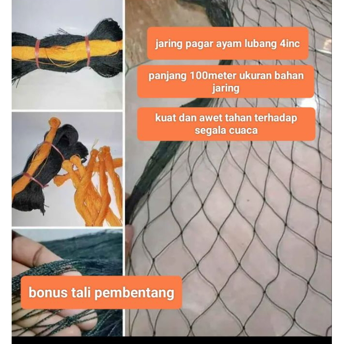 jaring pagar ayam kandang ayam 100meter anti kabur jaring ternak nilon