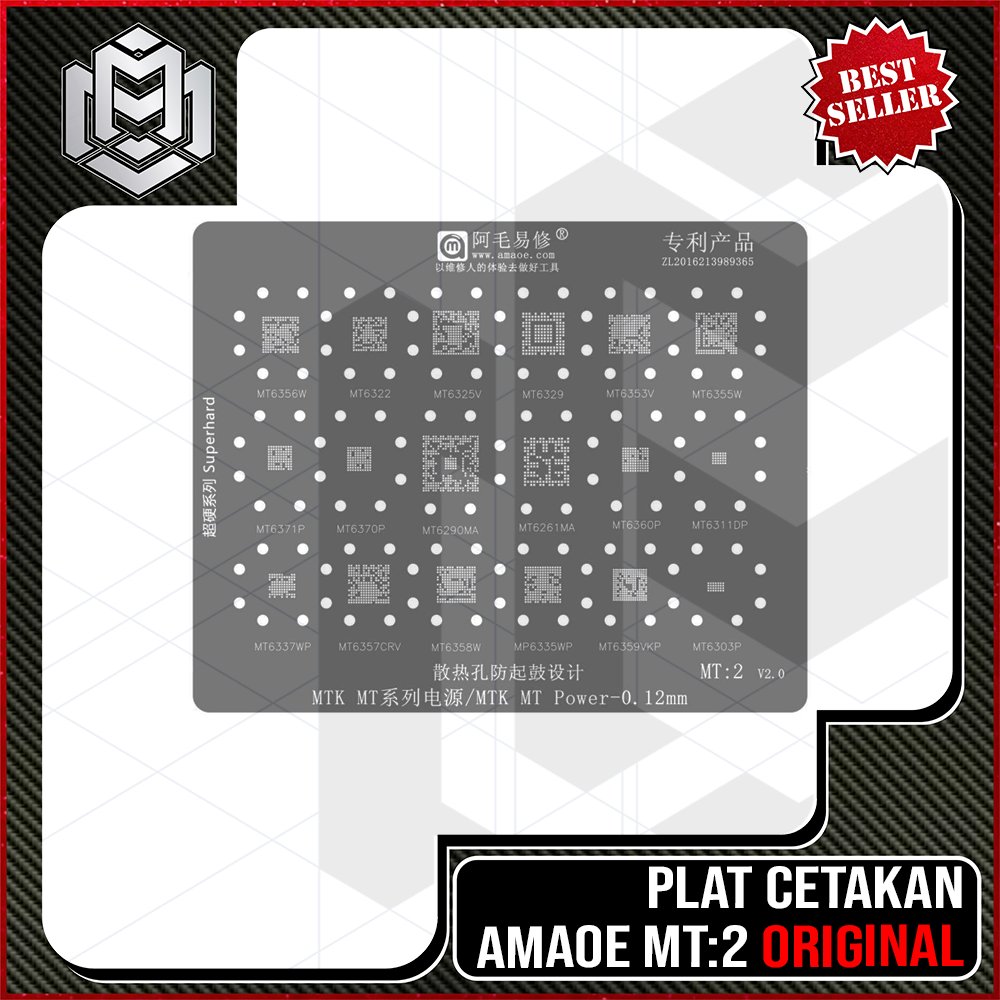 MM - Plat Cetakan IC Amaoe MT:2 / Cetakan IC MTK Amaoe MT 2 / Plat Bga Cetakan IC BGA Amaoe MTK MT P