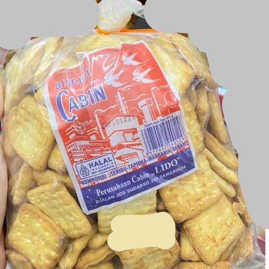 Gabin Ikat Samarinda Asin 350gr