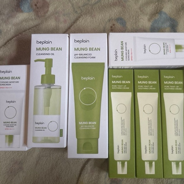 Beplain Mung Bean | Beplain Mung Bean Cooling Sunscreen |BEPLAIN SUNMUSE TONE UP & CORRECTING SUNSCR