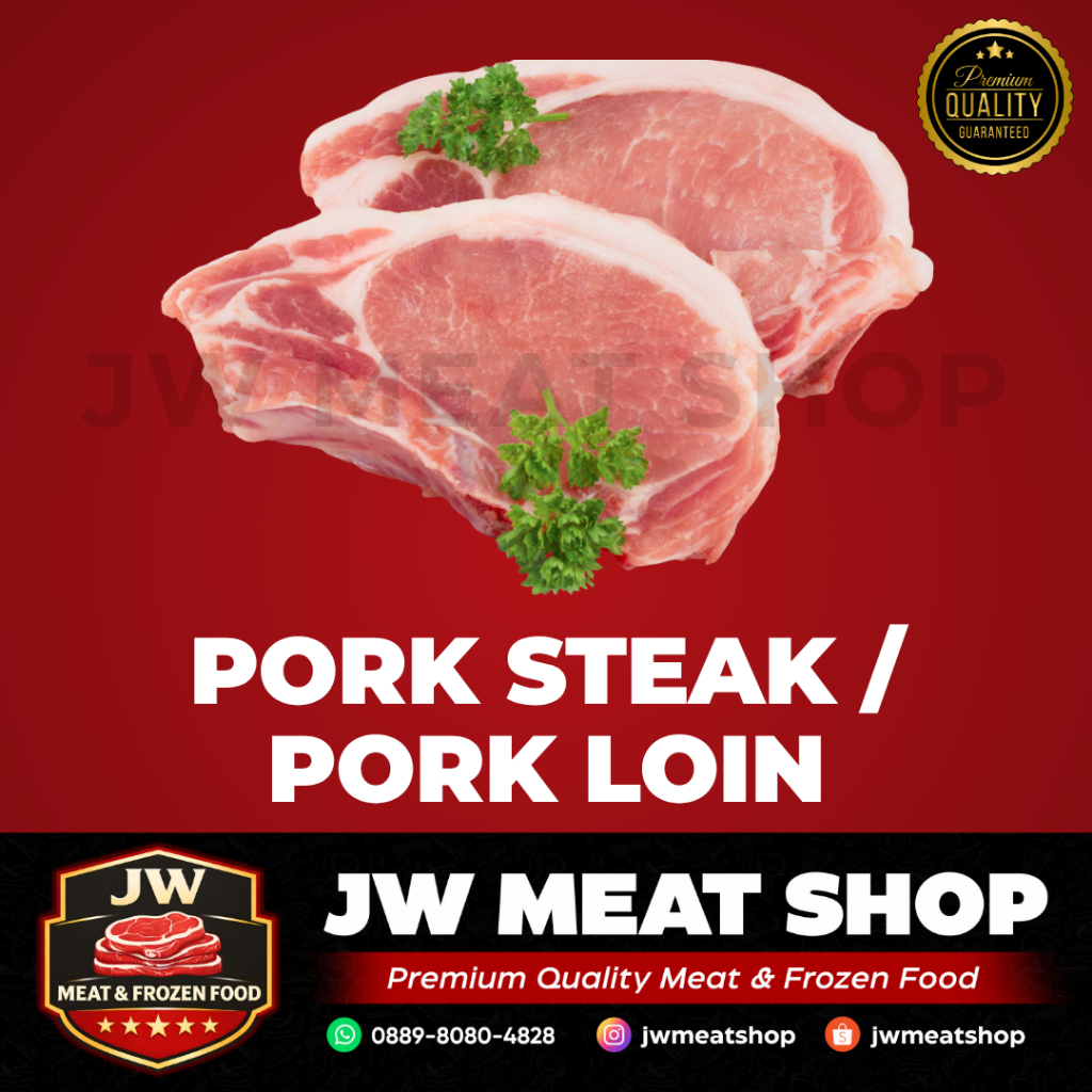 Pork Steak 250gr Isi 2pcs / Pork Loin / Steak Daging Babi Karbonat