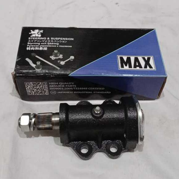 Housing Bearing Center Idle Arm Mitsubishi L300 SP-7161 MB166425 OEM