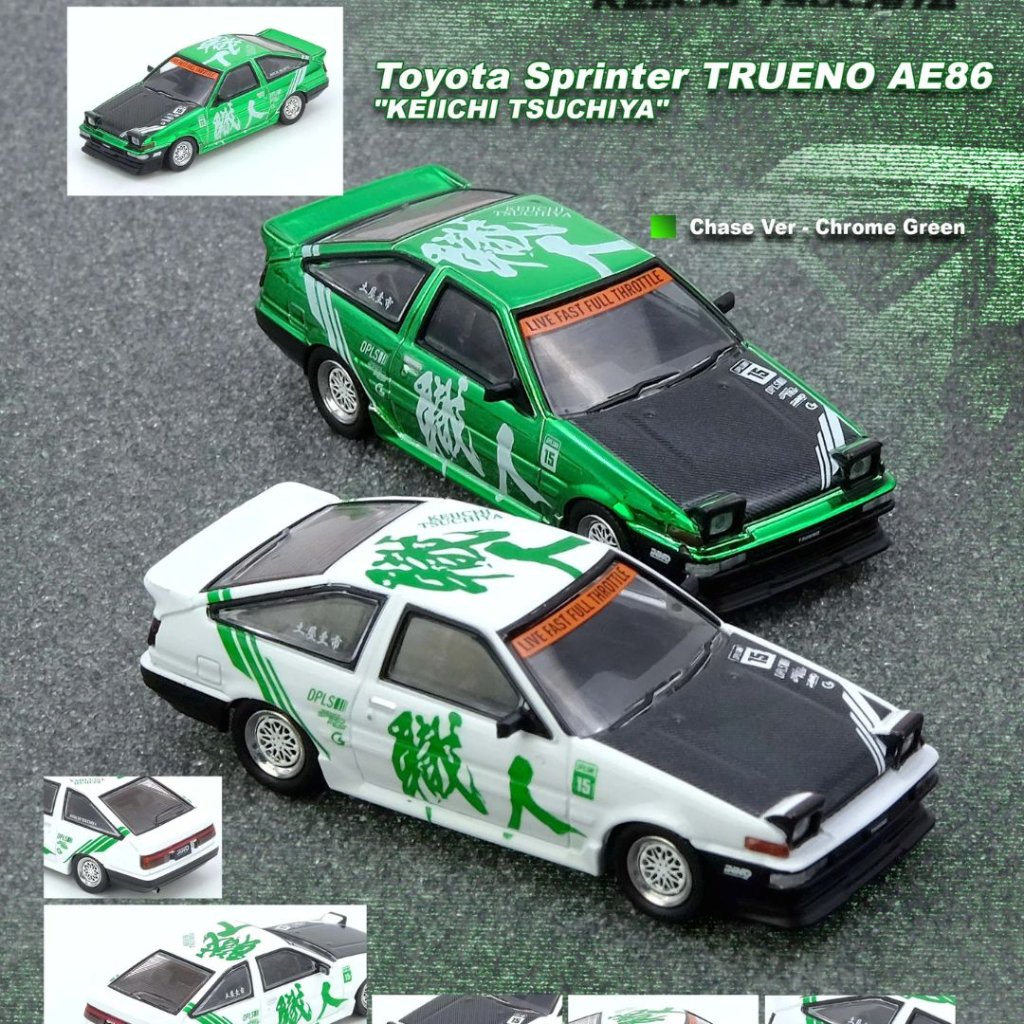(PELUANG CHASE CAR) INNO64 TOYOTA SPRINTER TRUENO AE86 "KEIICHI TSUCHIYA" IN64-AE86-KT