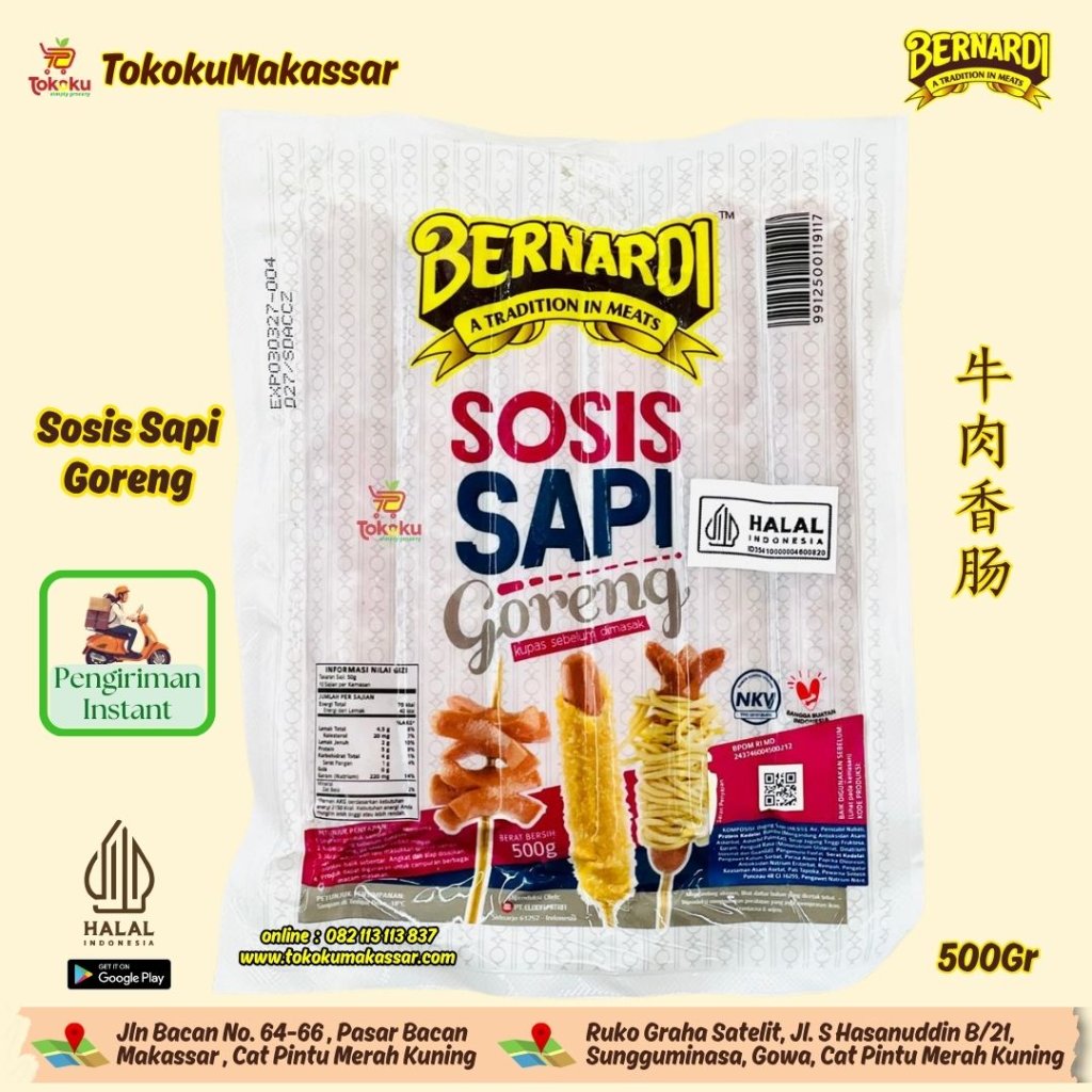 Bernardi Sosis Sapi Goreng 500gr - Sosis Sapi Beku - Frozen Beef Sausage