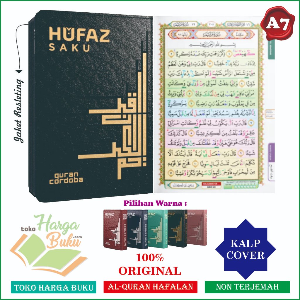 Al-Quran HUFAZ SAKU A7 Jaket Resleting Mushaf Hafalan Tajwid Warna 5 Blok 1 Bulan Khatam Waqaf Ibtida' Al-HUFAZ Cordoba