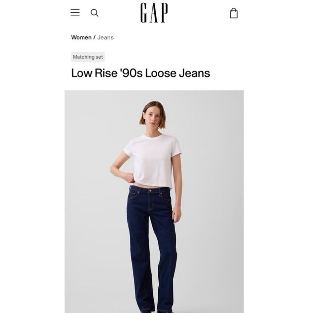 GAP Low Rise 90s Loose Jeans
