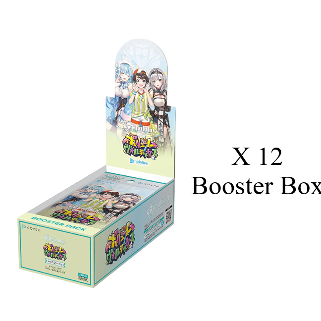 Hololive OCG BP09 Volume Vortex Booster Case Japanese