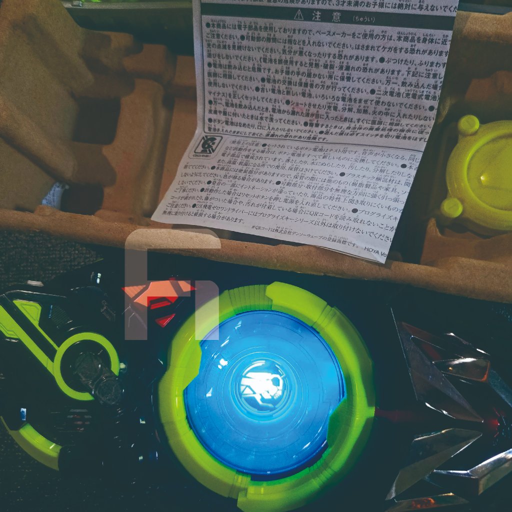 dx zero one driver bib