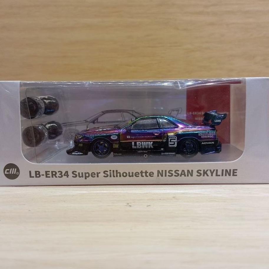 CM MODEL LB-ER34 SUPER SILHOUETTE NISSAN SKYLINE CHROME ER12