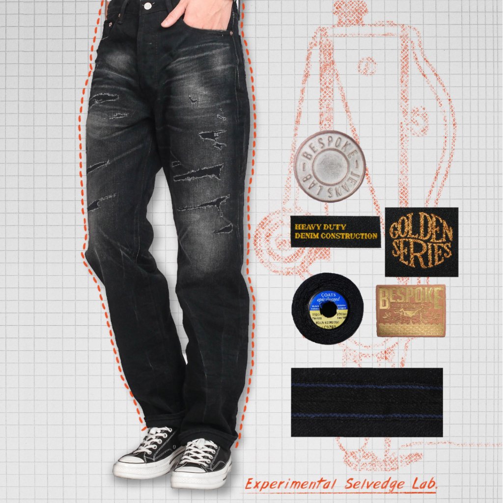 Bespoke Project - Black Pearl Selvedge Straight Fit