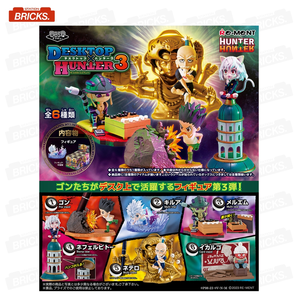 Station Bricks 1 Pcs BLINDBOX RE-MENT HUNTER X HUNTER Dekstop x Hunter 3 ORIGINAL figure HUNTER X HU