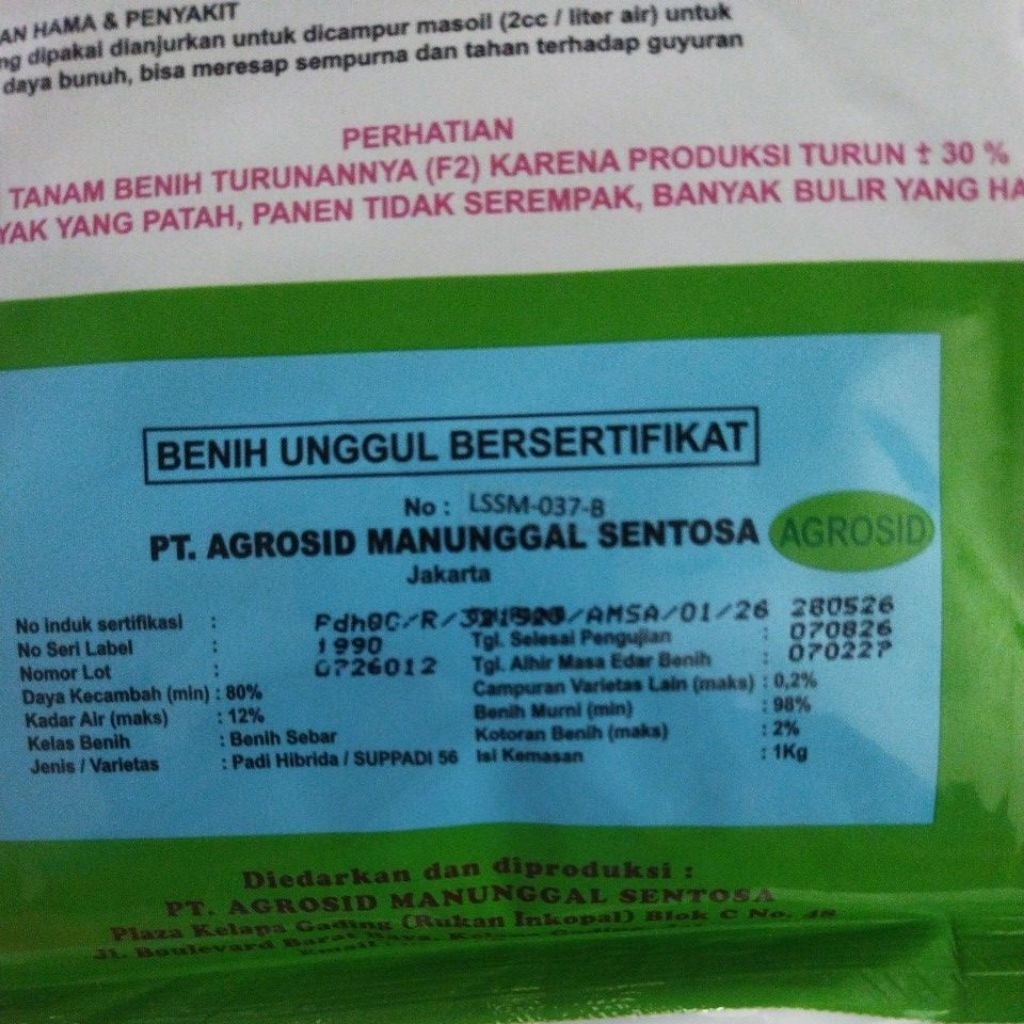 benih padi hibrida supadi