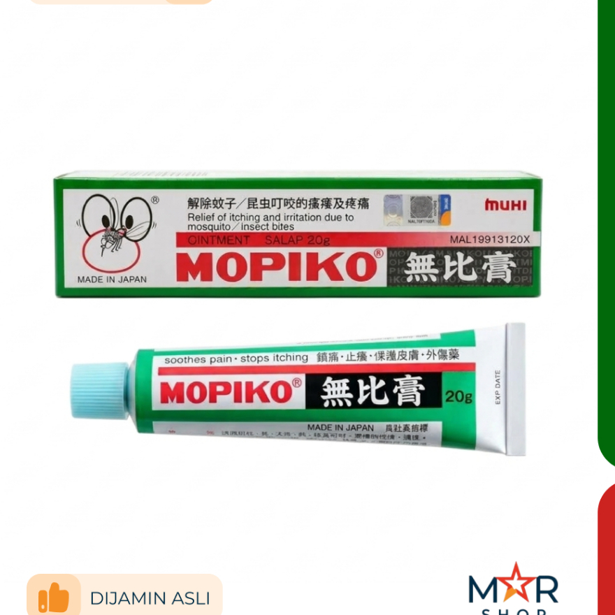 Salep Kulit - Mopiko Ointment -  Wu Bi Gao - Anti Nyamuk