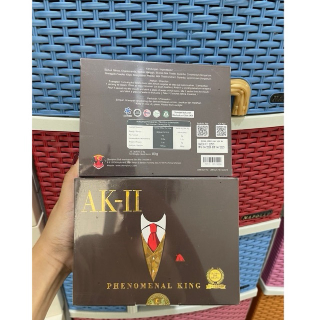 AK II Phenomenal King Woman's Brand Original