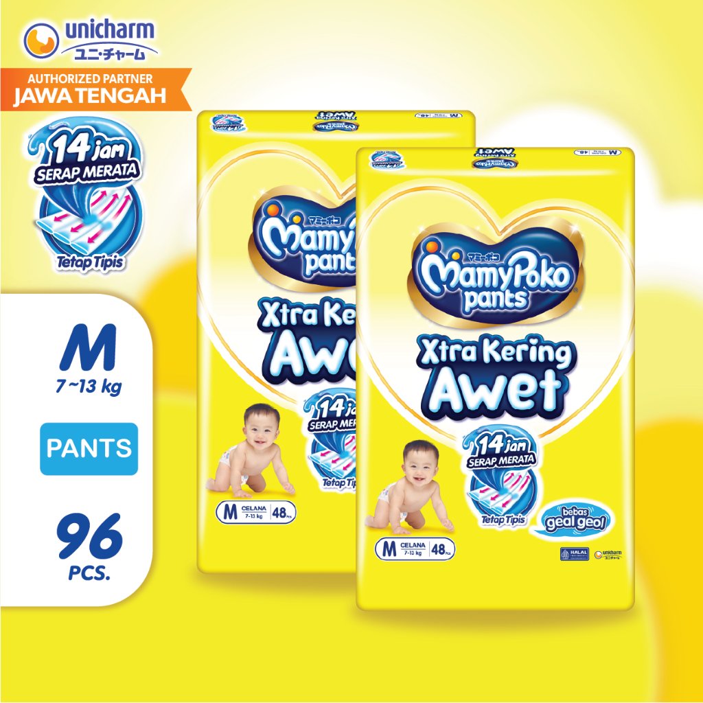 [ 2 BALL ] MamyPoko Pants X-tra Kering - M 48 - 2 Packs