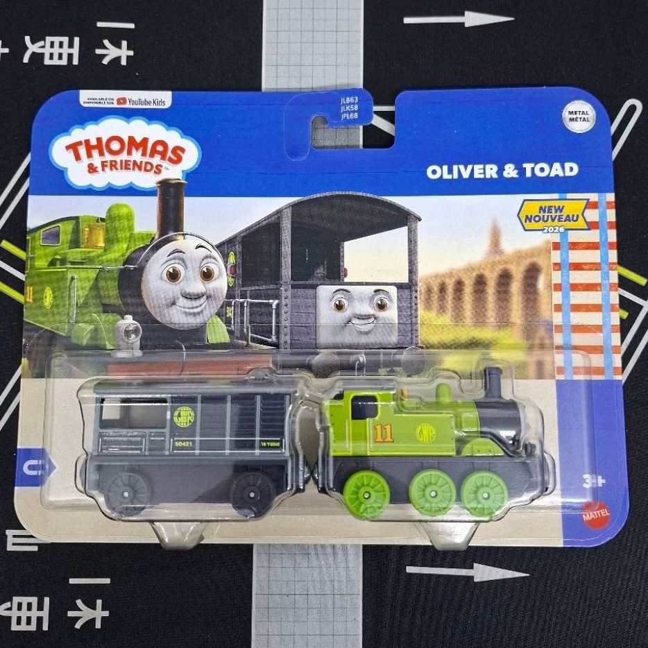 Thomas & Friends Classic TOAD & OLIVER (Tidak Pakai Baterai)