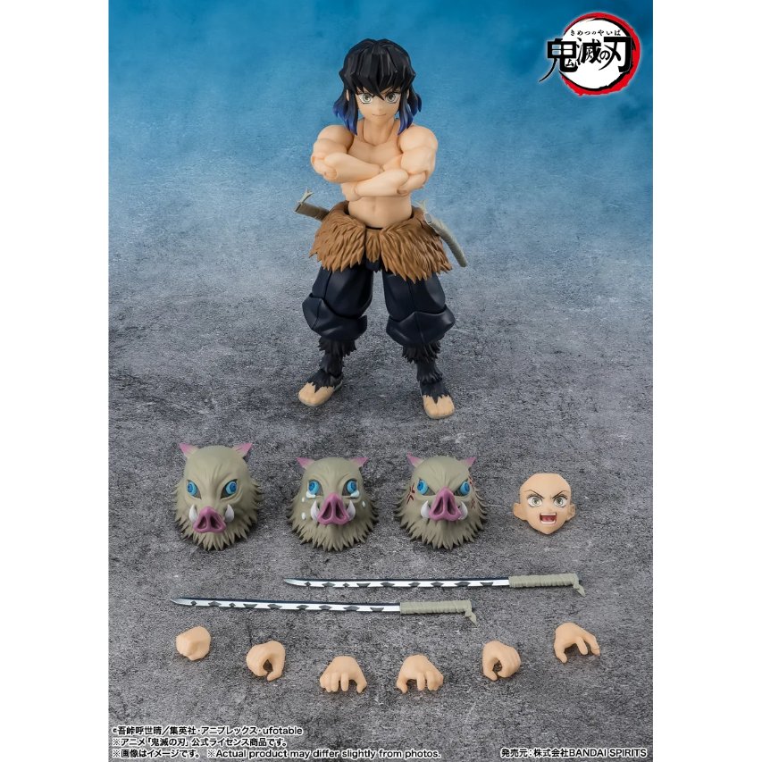 SHF INOSUKE HASHIBIRA Action Figure