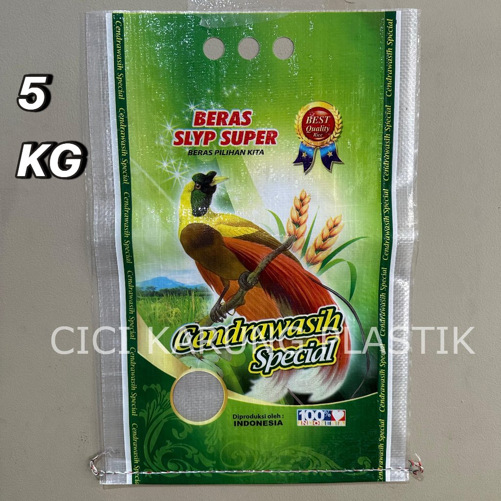 Karung Beras Laminasi Merk CENDRAWASIH 5KG