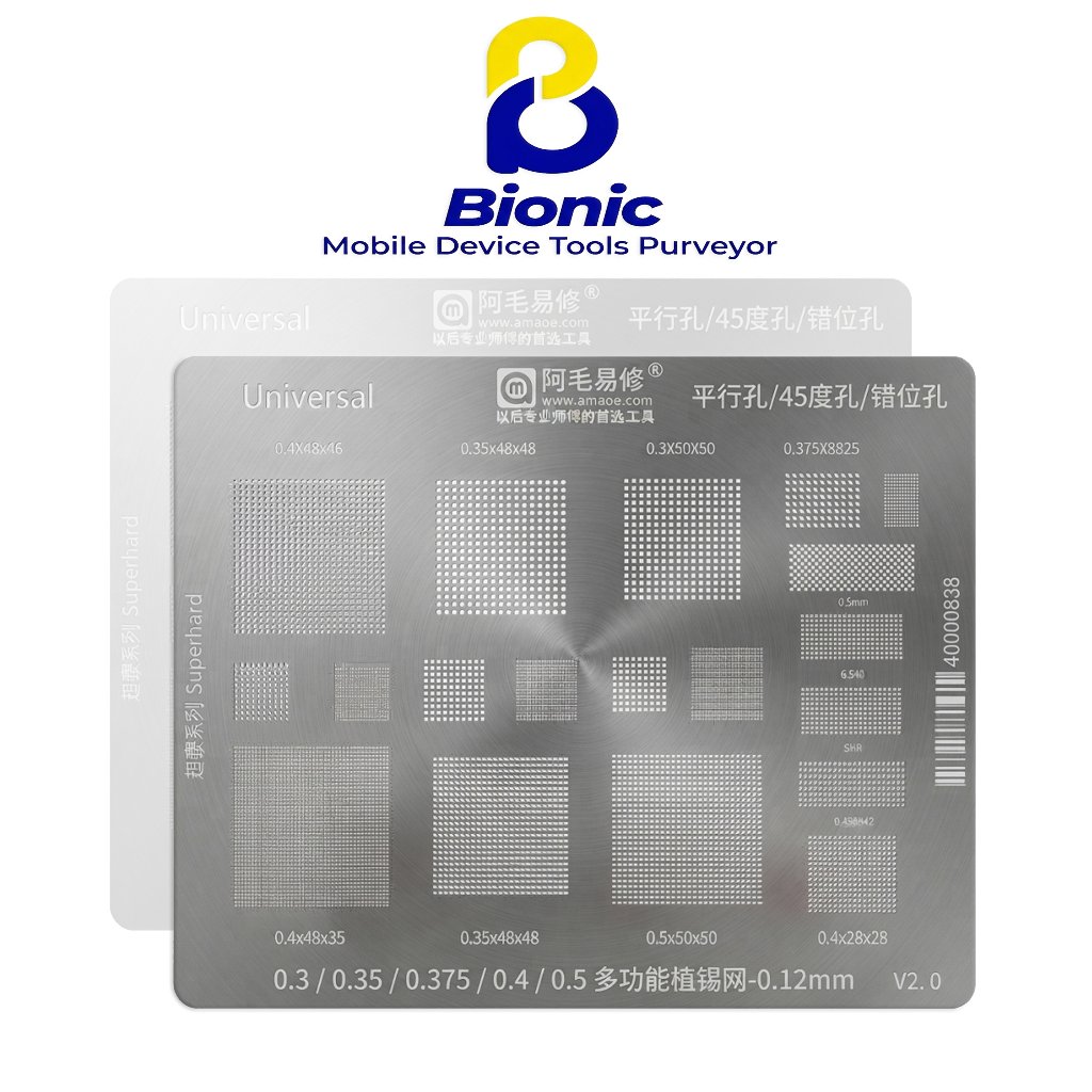 Amaoe Universal BGA Stencil For CPU Reballing - Plat BGA Amaoe Universal