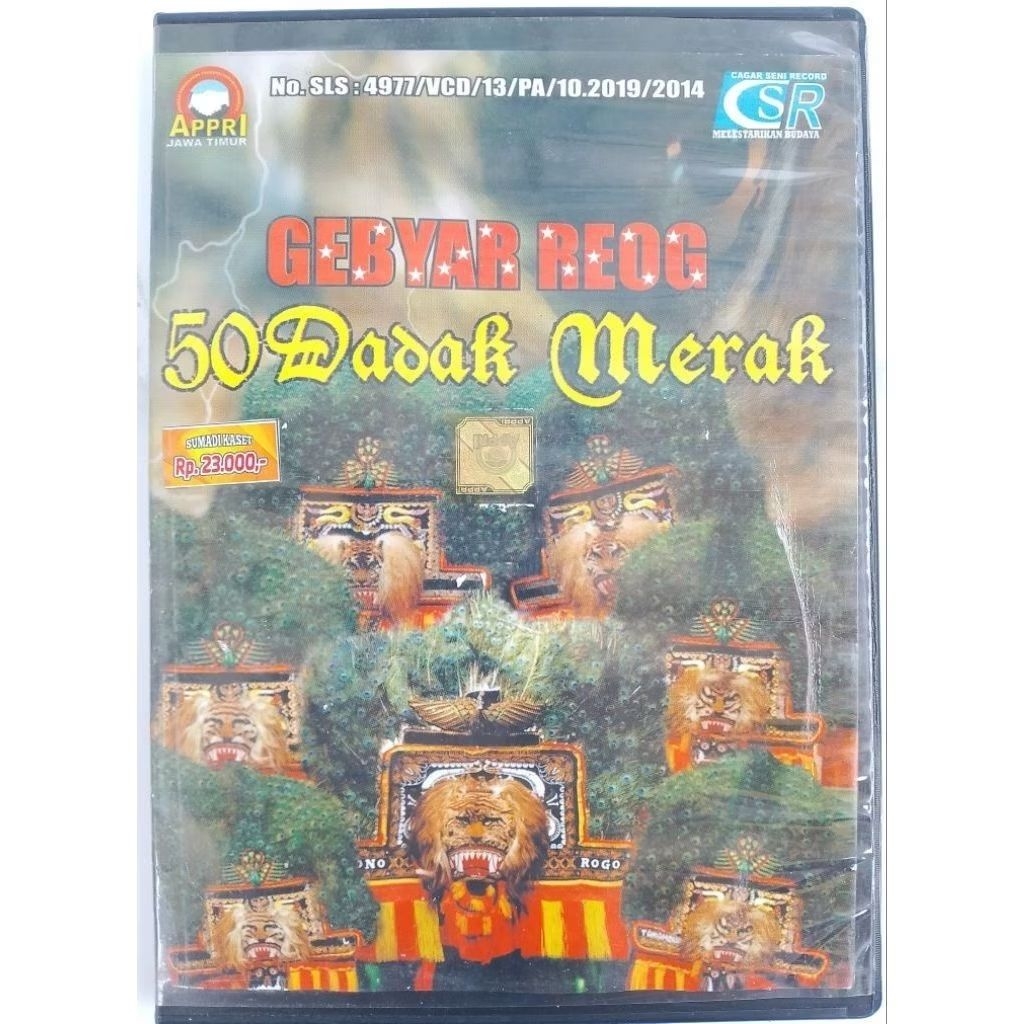 vcd reog 50 dadak merak