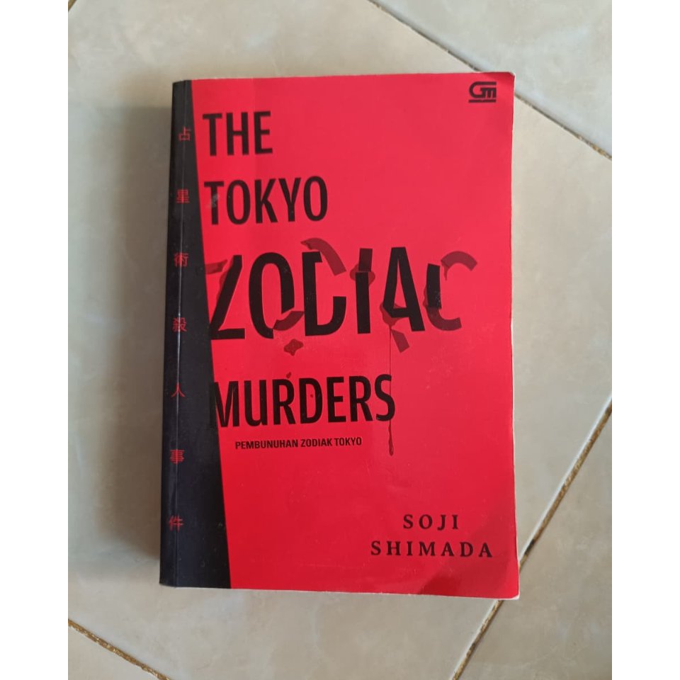 (Splitpay lebih murah) Novel Tokyo Zodiac Murder | Preloved Original