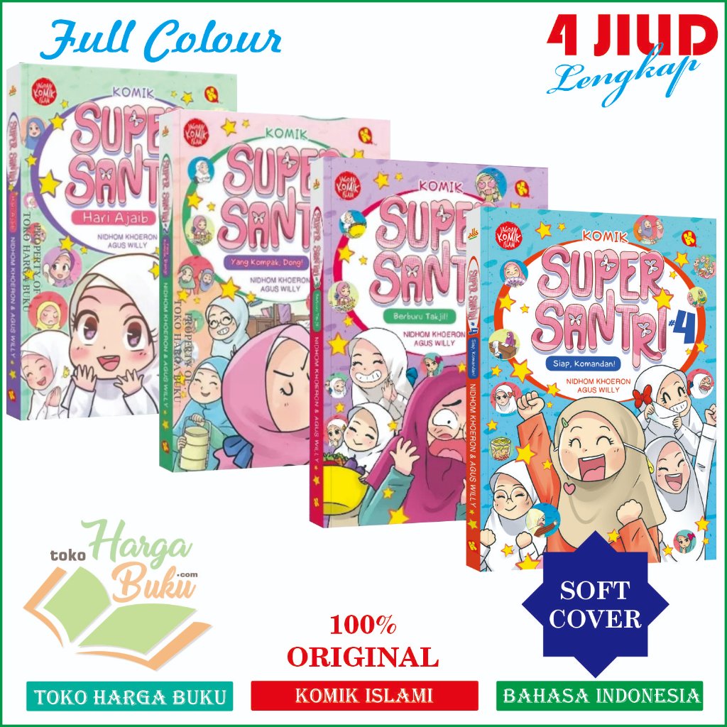 Paket 4 Komik Super Santri Jilid 1 2 3 4 FULL COLOR Buku Anak Islam ORIGINAL Pesantren Pustaka Al-Kautsar Kids