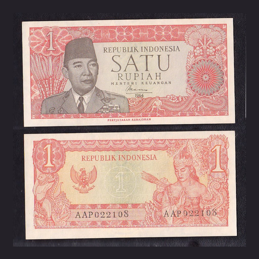 Uang kuno 1 rupiah tahun 1964 seri Sukarno (variasi Pertjetakan Kebajoran)