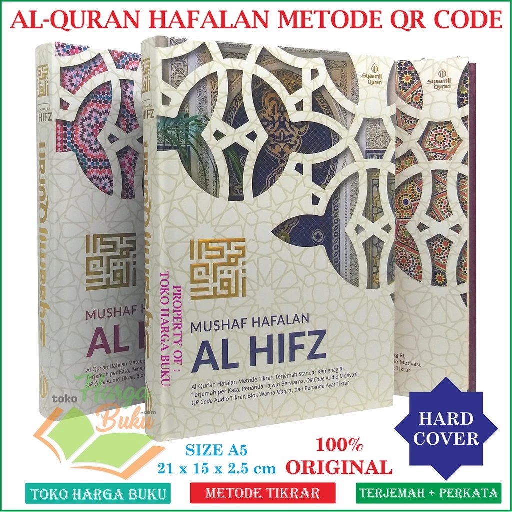 Foto Al-Quran AL HIFZ A5 HC Terjemah Per Kata Mushaf Hafalan Metode Tikrar Tajwid Warna Dilengkapi QR CODE Audio - Syaamil Quran