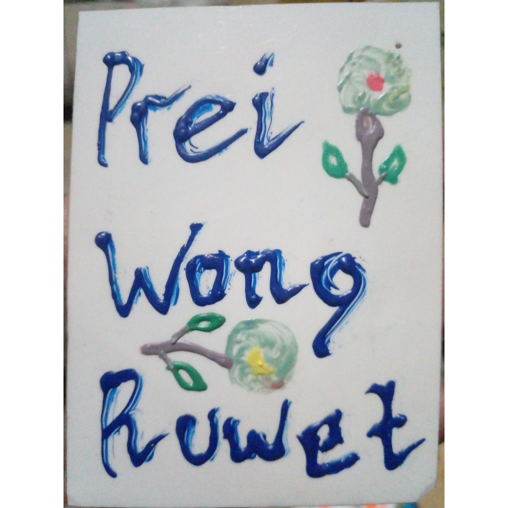 

Prei Wong Ruwet