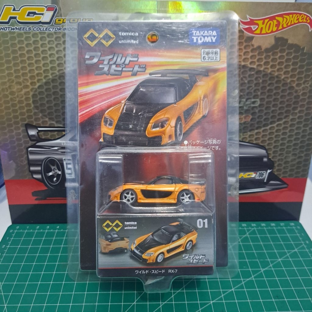 Tomica Unlimited Mazda RX-7 Veilside (RARE)