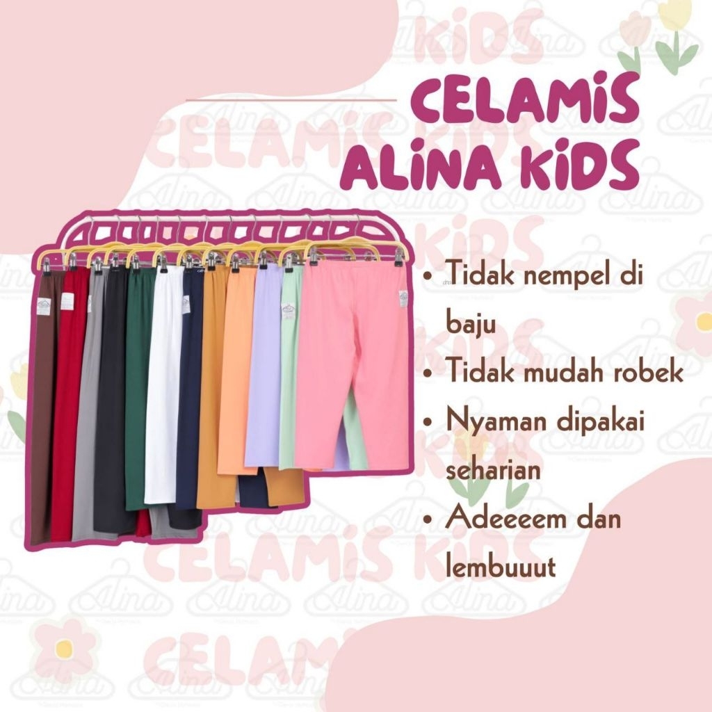 Celamis Alina Kids