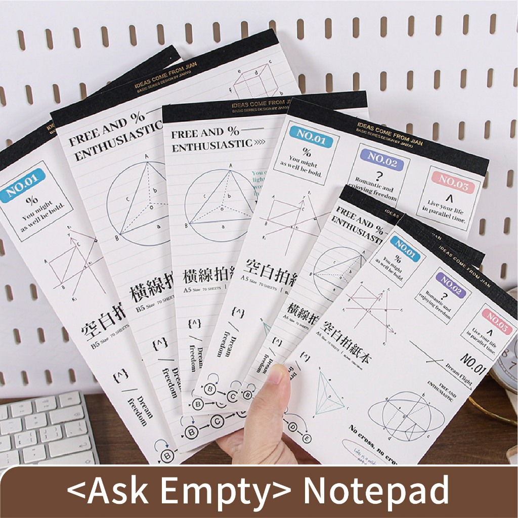 

[Pengiriman Indonesia] Portabel Notepad Mahasiswa Notepad Matematika Mengental Buku Garis Horizontal Tinta/Buku Kosong Hari Harian Rencana Notebook B5/A5/A6