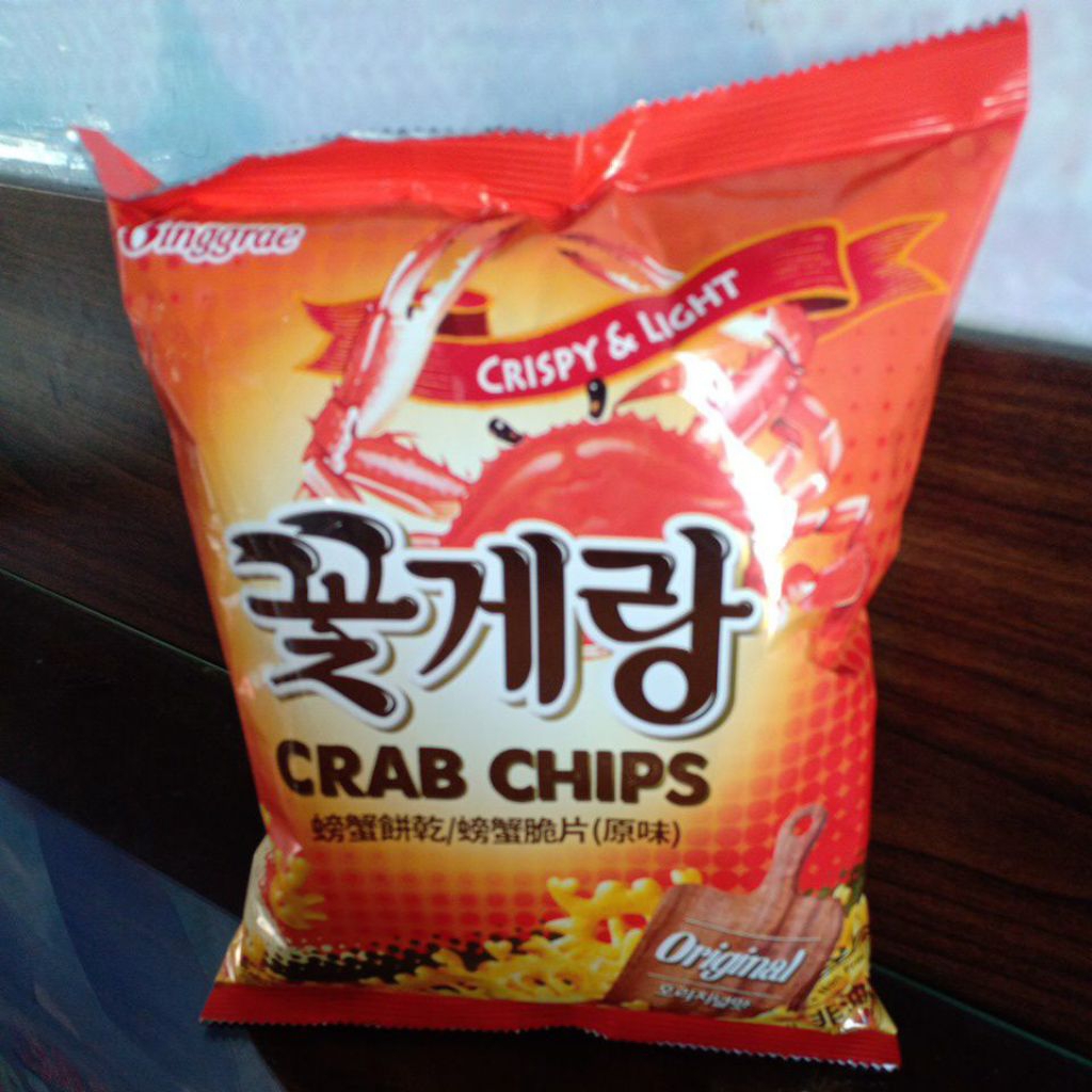 

Binggrae crab chips korea original 70gr