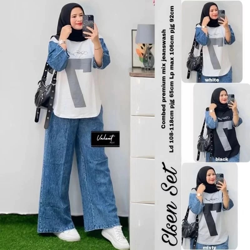 Setelan jeans Wanita Kekinian Seven Jeans Setelan Wanita Kekinian 2025 Oneset Terbaru Kekinian
